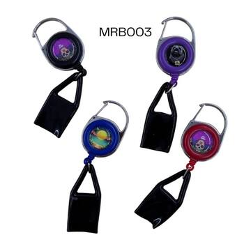 Mrb003 Porta Isqueiro Unidade
