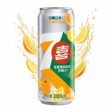 7 UP Sugar Free Lemon 330ml