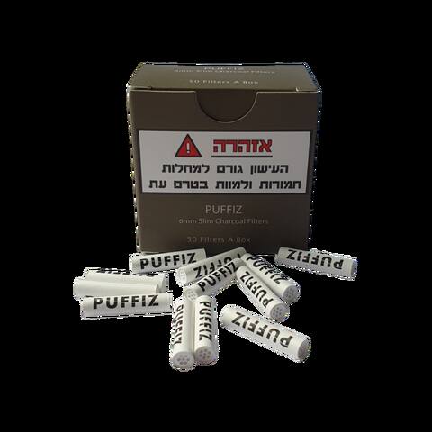 Filtro Puffiz Slim 6 mm de Carvão Ativado com 50 Filtros – Unnix Grow